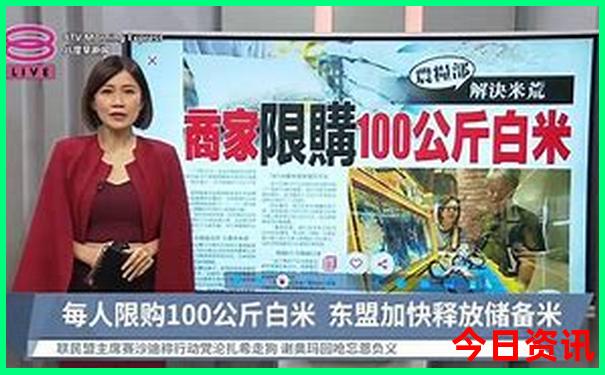 重庆那个地方凉快又好玩