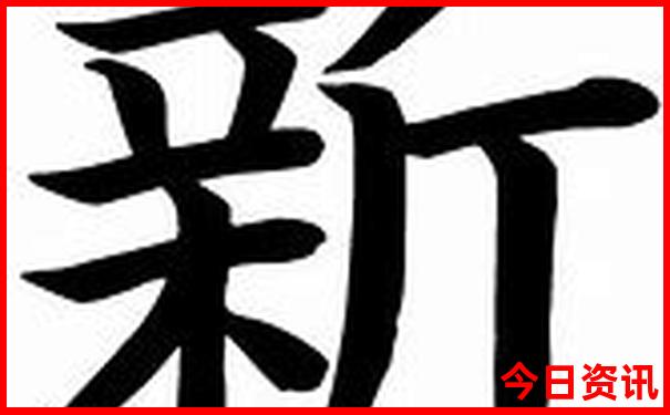 北京适合年轻人玩的地方