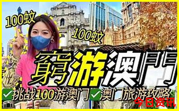云南四日游最佳方案