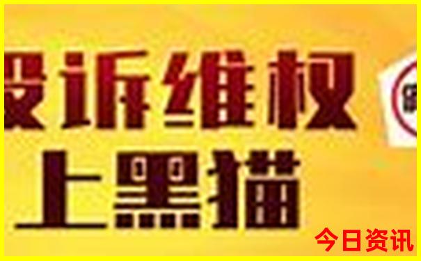8月份去哪旅游好