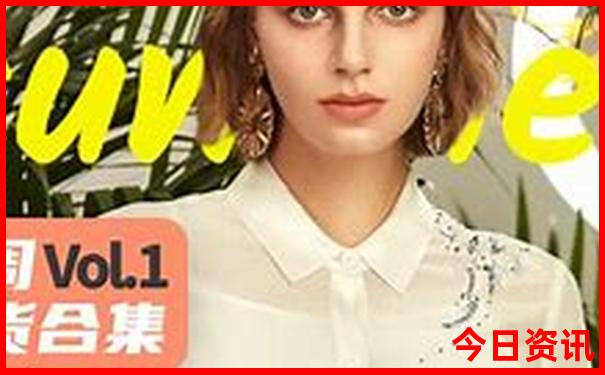 哈尔滨哪些地方值得玩