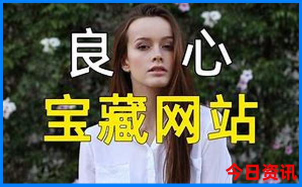旅游团报名北京五日游纯玩团