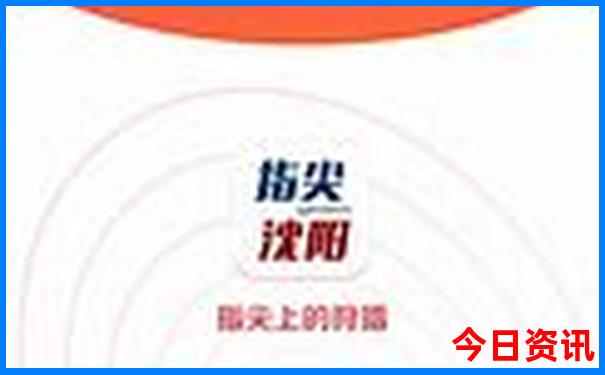 三年级暑假去哪玩