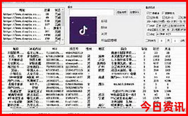 临平区有什么好玩的景点