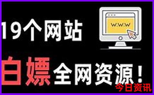 江西景区排名前十名