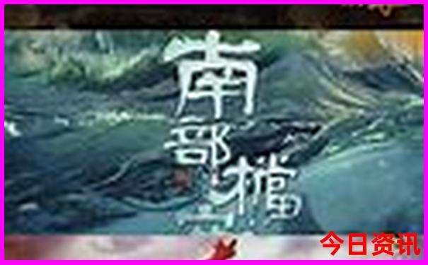 绵阳自驾云南五日游最佳路线