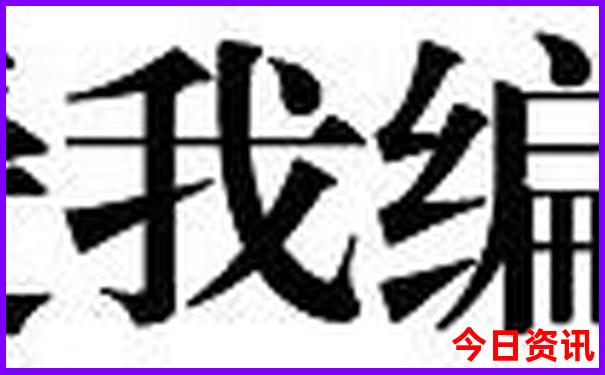 塞罕坝旅游攻略必去景点
