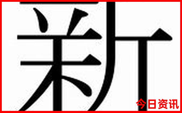 荣成旅游必去景点